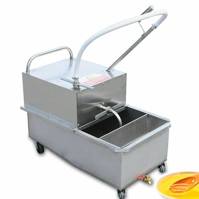 Mobile Fryer Filter 55L Oil Filter Machine 550W Frying Oil Filter System 11OV/60HZ Commercial Oil Filtration System