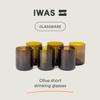 IWAS Upcycled Olive Drinking Glasses | 250 ML | 8.45 OZ | Set of 6 | Sustainable Water Glasses | Environmentally Friendly Dark Brown Glasses For Home view 2
