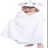 HIPHOP PANDA Hooded Towel for Kids - Viscose Derived from Bamboo, 30 X 50 INCH Large Size for 3-10 Yrs - Premium Kids Bath Towel Beach Towels Wrap for Girls, Boys, Unicorn view 1