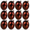 12 Pack 80mm 3" Shiny Copper Ball Ornament with Wire, UV Coated view 1