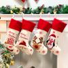 Hopearl 19'' Christmas Stockings Kit 4 Pcs Xmas Stocking Father Christmas Snowman Reindeer Penguin Rustic Flax Socks Holders Ornament Gifts Bags for Family Tree Party Supplies view 1