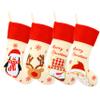 Hopearl 19'' Christmas Stockings Kit 4 Pcs Xmas Stocking Father Christmas Snowman Reindeer Penguin Rustic Flax Socks Holders Ornament Gifts Bags for Family Tree Party Supplies view 2