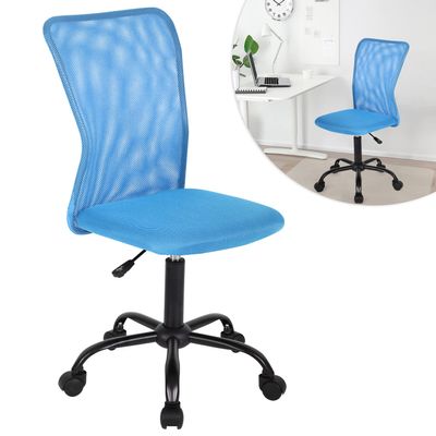 BLKMTY Modern Blue Ergonomic Chair, Mesh Office Chair, Armless Computer Desk Chairs, Adjustable Height, Lumbar Support, Swivel, Rolling, Task, Executive, Home Office, Small Chairs