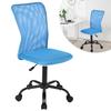 BLKMTY Modern Blue Ergonomic Chair, Mesh Office Chair, Armless Computer Desk Chairs, Adjustable Height, Lumbar Support, Swivel, Rolling, Task, Executive, Home Office, Small Chairs view 1