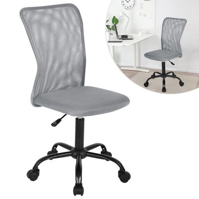 BLKMTY Modern Grey Ergonomic Chair, Mesh Office Chair, Armless Computer Desk Chairs, Adjustable Height, Lumbar Support, Swivel, Rolling, Task, Executive, Home Office, Small Chairs