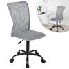 BLKMTY Modern Grey Ergonomic Chair, Mesh Office Chair, Armless Computer Desk Chairs, Adjustable Height, Lumbar Support, Swivel, Rolling, Task, Executive, Home Office, Small Chairs view 1