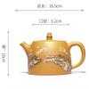 500ml Yixing Purple Clay Teapot Hand Painted Snow Scene Pattern Kettle Household Teaset view 2