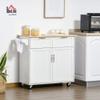 HOMCOM 41" Modern Rolling Kitchen Island on Wheels, Utility Cart Storage Trolley with Rubberwood Top & Drawers, White view 2