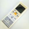 ARC452A4 Replacemnet for DAIKIN Air Conditioner Remote Control ARC452A2 ARC452A3 ARC452A19 view 2