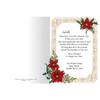 Fox Valley Traders Custom Poinsettia Collage Christmas Card Set of 20, Card & Front of Envelope Personalization w/Design view 3