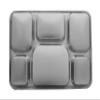 Pooja Bazar Disposable Party Thali Plates 6 Compartment Thali - Silver (100 Pack) view 2