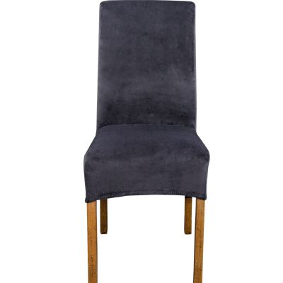 1PCS Dining Chair Covers Polyester Stretch Dining Room Chair Slipcovers Removable Washable Chair Covers for KitchenBanquetHotel and PartyDark Grey