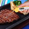 SMSOM Meat Thermometer for Cooking, Digital Instant Read Meat Thermometer, Kitchen Food Cooking Thermometer, Thermometer for BBQ Grilling Smoker Baking, Orange view 4