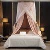Kertnic Luxurious Bed Canopy for Girls & Adults - Double Layer Princess Canopy with Lace, Round Dome Mosquito Netting for Queen/King Bed Tent (Pink) view 3