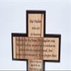 The Lords Prayer Wood Standing Table/Altar Cross (10 Inch English) - KJV Scripture Matthew 6:9-13, Engraving of 'Our Father Prayer' on Wooden Blocks view 2