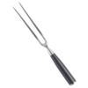 Babish 6.5-Inch Carving Fork High-Carbon 1.411 German Steel Cutlery Professional Kitchen Meat Fork for Carving & Serving view 1