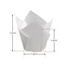 200pcs Tulip Cupcake Liners, Standard Greaseproof Paper Baking Cups Muffin Liners Holders Perfect for Bridal Showers, Baby Showers, Birthday Parties, Banquets, and Catering Events (White) view 2