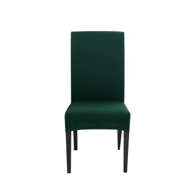 6PCS Dining Chair Covers Polyester Stretch Dining Room Chair Slipcovers Removable Available in All Seasons Washable Chair Covers for Kitchen?Banquet?Hotel and Party?Dark Green?