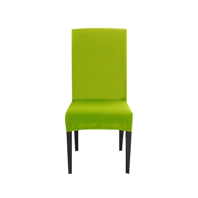 4PCS Dining Chair Covers Polyester Stretch Dining Room Chair Slipcovers Removable Available in All Seasons Washable Chair Covers for KitchenBanquetHotel and PartyGreen