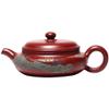 170ml Purple Clay Teapot Yixing Dahongpao Landscape Pattern Teapot Kung Fu Tea Set view 1