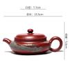 170ml Purple Clay Teapot Yixing Dahongpao Landscape Pattern Teapot Kung Fu Tea Set view 2