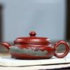 170ml Purple Clay Teapot Yixing Dahongpao Landscape Pattern Teapot Kung Fu Tea Set view 3