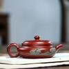 170ml Purple Clay Teapot Yixing Dahongpao Landscape Pattern Teapot Kung Fu Tea Set view 4