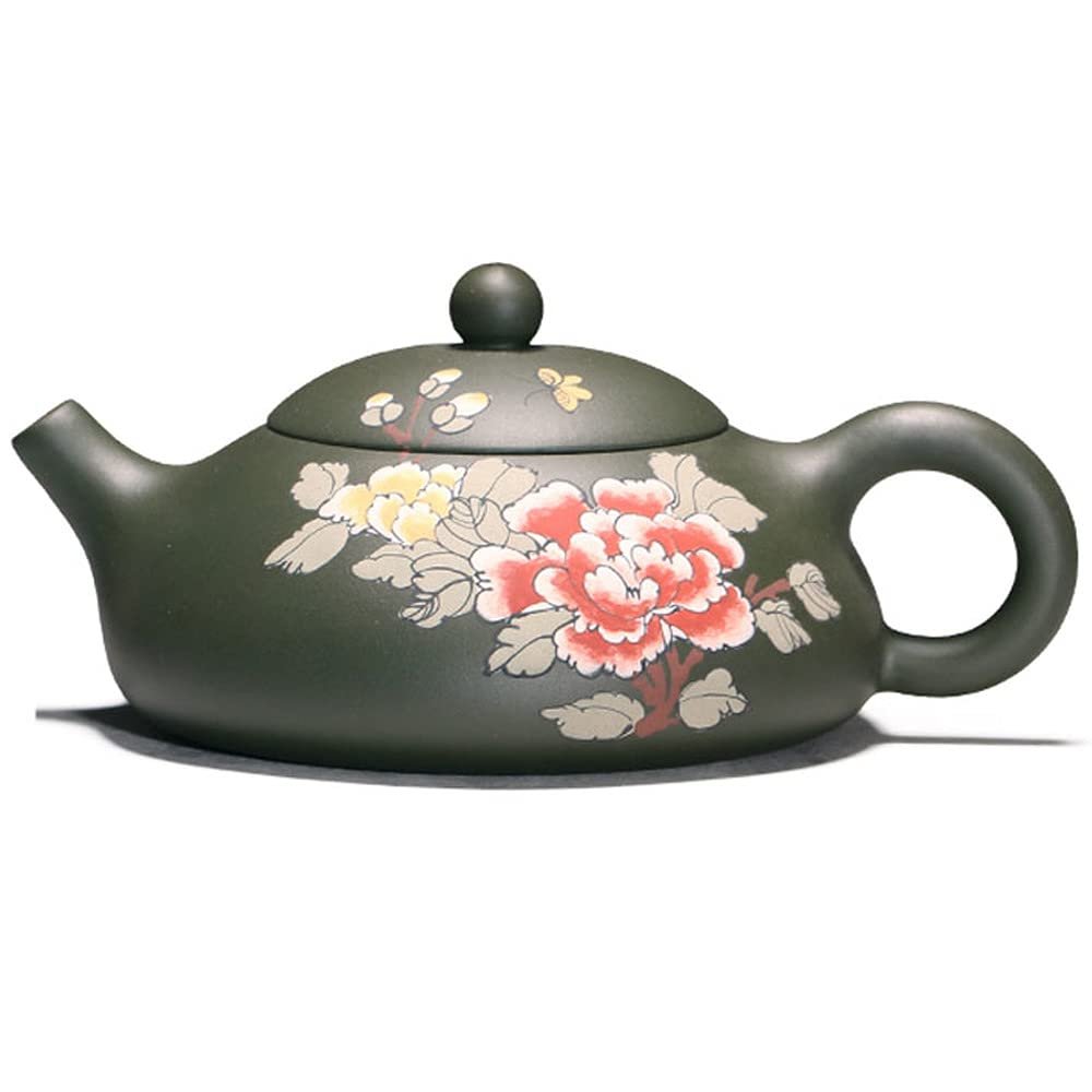 220ml Purple Clay Teapot Hand Painted Peony Pattern Handmade Kettle Kung Fu Tea Set