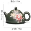 220ml Purple Clay Teapot Hand Painted Peony Pattern Handmade Kettle Kung Fu Tea Set view 2