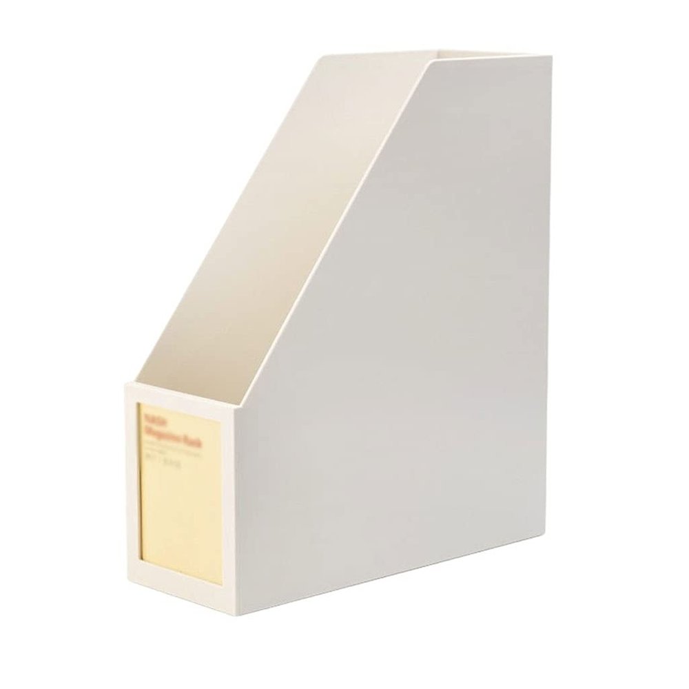 LCJQ Home Bookshelf Magazine File Holders, Sturdy Cardboard Magazine Holder, Magazine Storage Boxes, Magazine Organizer, Use as Book Bins, Shelf Organizer Shelves (Color : White)