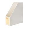 LCJQ Home Bookshelf Magazine File Holders, Sturdy Cardboard Magazine Holder, Magazine Storage Boxes, Magazine Organizer, Use as Book Bins, Shelf Organizer Shelves (Color : White) view 1