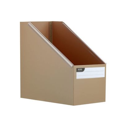 BookEnds Sturdy Cardboard Magazine Holder,High Capacity Magazine Organizer,Magazine Storage Box,Use File Organizer as Book Bins File Holder Bookends of Bookshelves (Color : A)