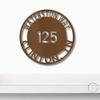 Bold Circle Address Personalized Indoor Outdoor Steel Wall Sign Metal Art Copper / 12" view 1