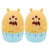 2Pcs Wind Up Kitchen Timer Small Monster Shape Mechanical Rotating Alarm Countdown Timer with Loud Alarm Cute Stopwatch for Kitchen, Study, Daily (Color : B) view 1