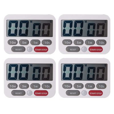 4Pcs Kitchen Timer Magnetic Countdown Stopwatch Timer with Large Display Visual Egg Timer Clock with Loud Alarm for Cooking Baking