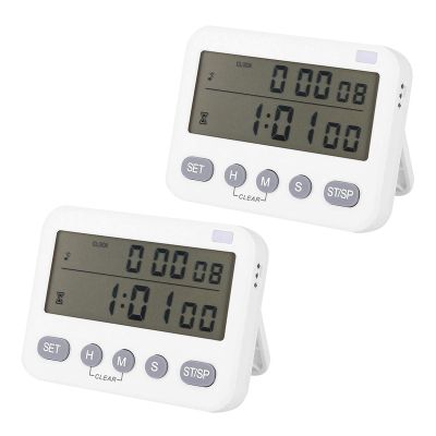 2pcs Digital Kitchen Timer Magnetic Cooking Alarm Clock with Large Display Visual Egg Timer Long Timer Function Mute Timer for Restaurant Kitchen