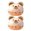 2PC Small Bear Shape Mechanical Kitchen Timer Manual Egg Timer with Loud Alarm Animal Motifs Countdown Timer for Cooking Baking (Color : Brown) view 1