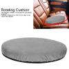Swivel Seat Cushion, Compact Anti?Slip Washable Swivel Padded, Portable for Summer And Winter Home Car Use Convenient Old People To Get view 4