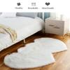Heart Shaped Rug Faux Fur Sheepskin Rug Ultra Soft Modern Indoor Home Decor Area Rug Anti-Skid Carpet for Living Room Bedroom Sofa Nursery Shaggy Rugs,90x180cm,White view 2