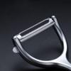 Fruit and Fruit Serrated Planer Potato Peeler Stainless Steel Multifunctional Vegetable and Fruit Peeler (Color : B) view 4
