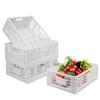 4-Pack Folding Storage Boxes Crate Collapsible Plastic Drawer Organizer , Stackable Shelf Storage Basket Food Fruit Vegetables Bottles Toy Organiser Baskets for Home Office Bedroom Kitchen -White view 1
