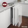 Rev-A-Shelf 6.86" Paper Towel Pullout Organizer, Wood Base Kitchen Cabinet Storage with Soft-Close Full Extension Slides, 448PTH-BCSC-6C view 3
