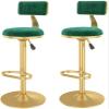 Barstools Bar ChairsBreakfast Dining Stoo Upholstered Counter Stool Rotating High stool Swivel Bar Stools degrees Velvet with Backs Flannelette seat 60-80 cm adjustment ( Color : G1 , Size : 2pcs ) view 1