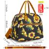 FlowFly Insulated Lunch Bag With Shoulder Strap for Women, Men, and Kids, Large and Reusable, Handle, Freezable Work and School Travel Tote and Meal Prep Organizer,Sunflower view 3