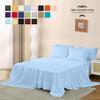 Full Size 4-Piece Sheet Set - Luxurious 600-Thread-Count Egyptian Cotton Bedding Sheets & Pillowcases - Bed Sheets - Deep Pocket fits up to 7-9 inch Mattress (Stripe, Light Blue) view 2