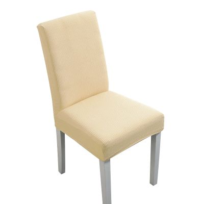8PCS Dining Chair Covers Polyester Stretch Dining Room Chair Slipcovers Removable Available Waterproof and Washable Chair Covers for KitchenBanquetHotel and PartyDark Beige