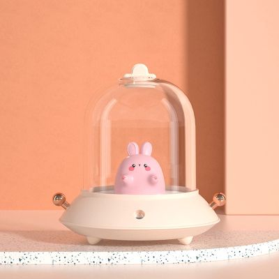 BcofoA Upgraded Ultrasonic Ultra-Quiet USB Cute Cold Fog Mini Humidifier,Suitable for Childrens Baby Room and Bedroom,2 Fog Mode Automatically Turns Off,Silent Mini humidifier(370 ml)