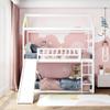 XIONGGG House Bunk Bed with Slide, Twin Over Twin Wood Bunk Bed Frame with Guardrail/Ladder, Sweet Gift for Toddlers Kids Boys Girls (White-S) view 3