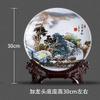 26cm Jingdezhen Ceramic Decoration Landscape Pattern Hanging Plate Home Office Ornaments view 2