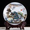 26cm Jingdezhen Ceramic Decoration Landscape Pattern Hanging Plate Home Office Ornaments view 3